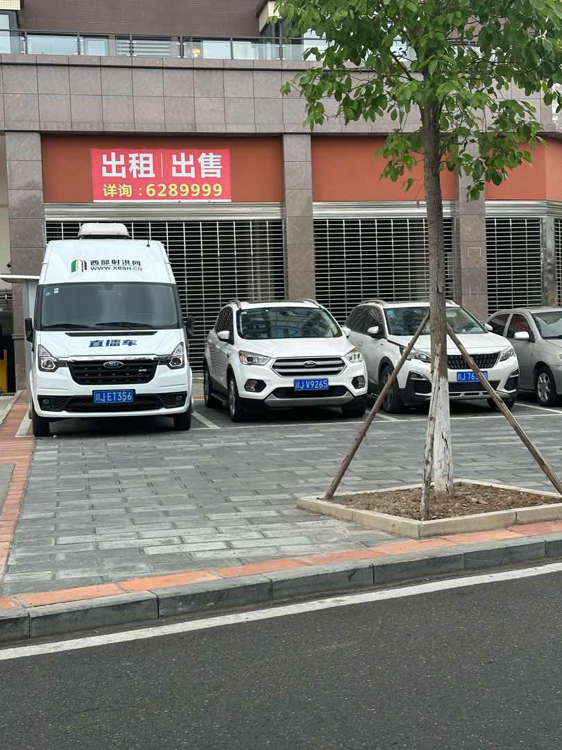 泽轩上品,紫云公园旁边泽轩尚品多个门面出售9