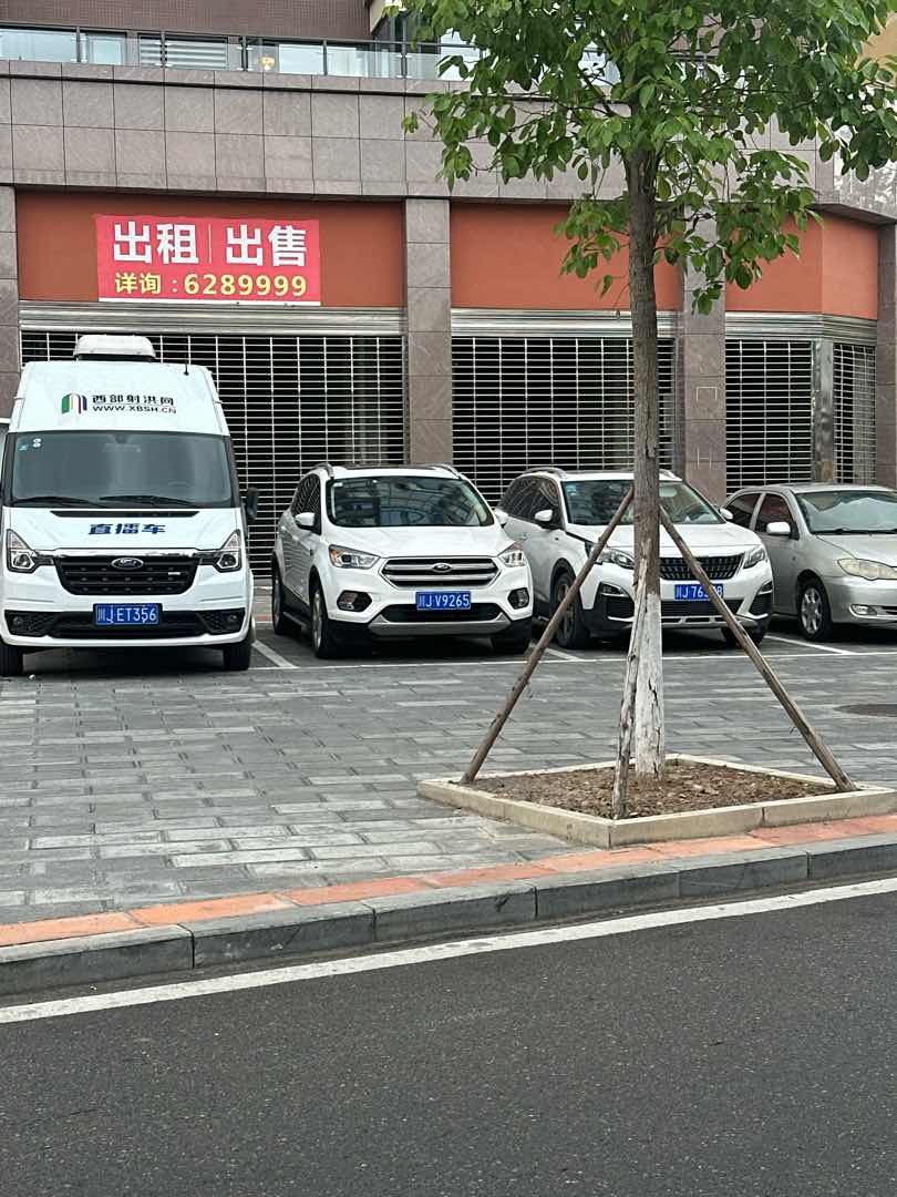 泽轩上品,紫云公园旁边泽轩尚品多个门面出售2