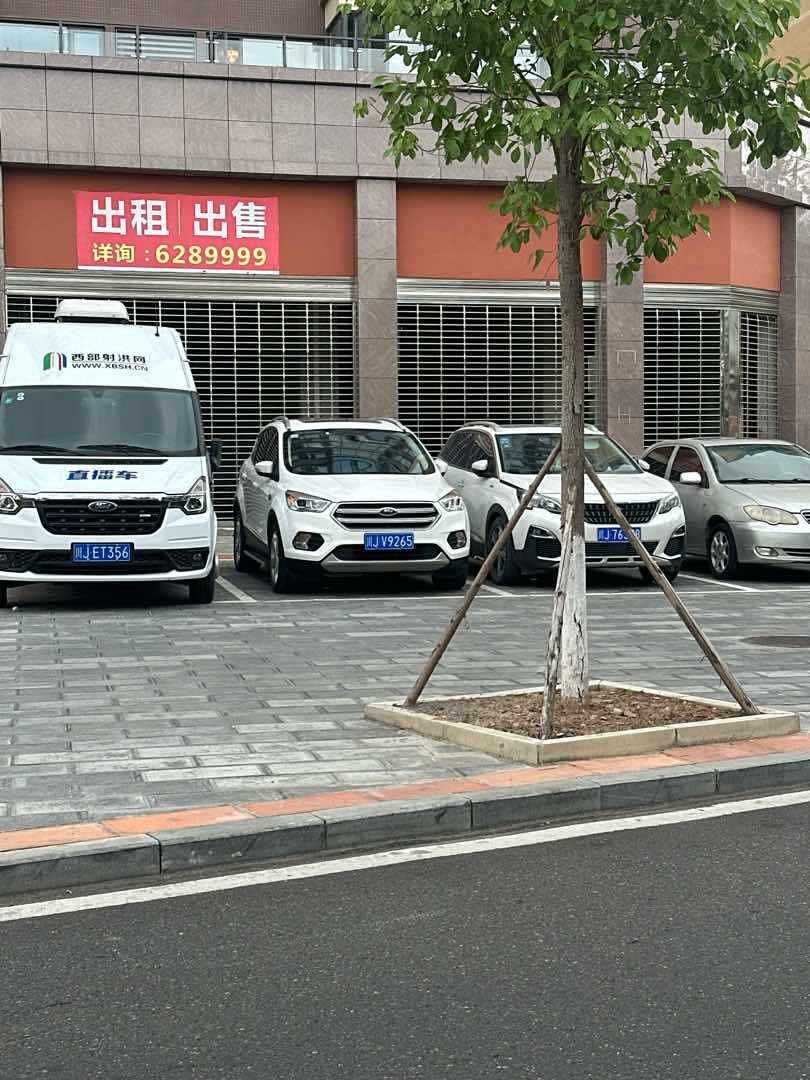泽轩上品,紫云公园旁边泽轩尚品多个门面出售3