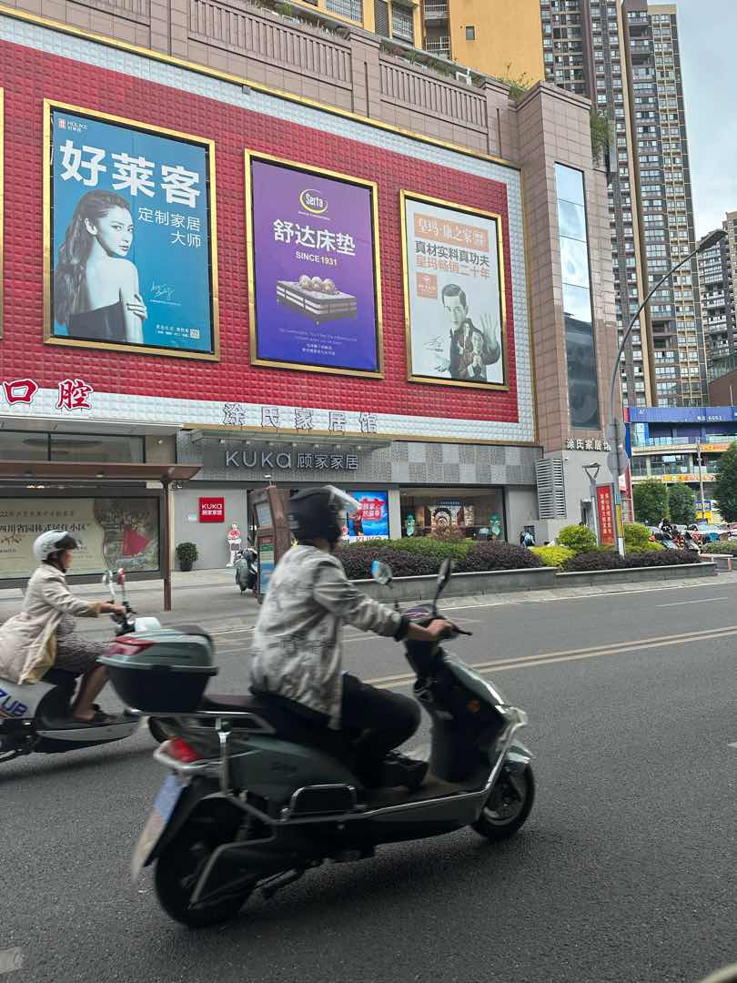 新阳首座,新阳首座商铺,收入高1