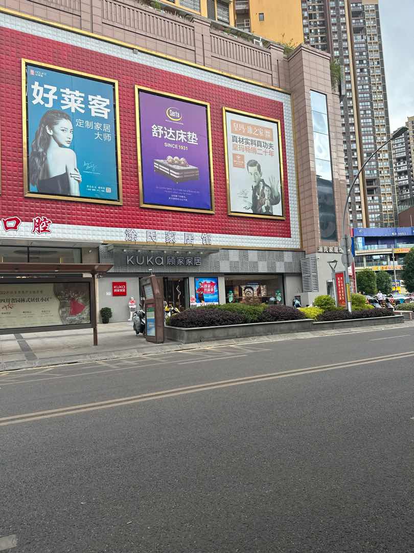 新阳首座,新阳首座商铺,收入高9