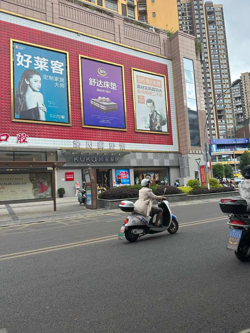 新阳首座,新阳首座商铺,收入高7