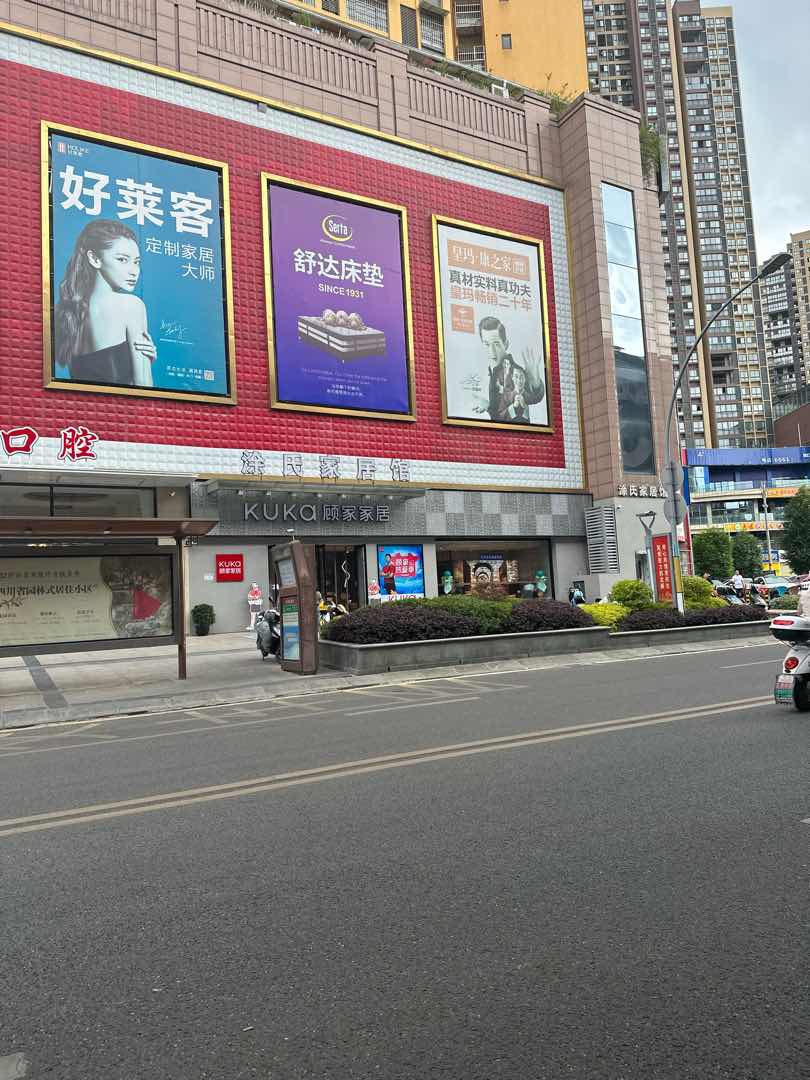 新阳首座,新阳首座商铺,收入高6