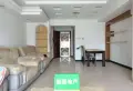 凯茵新城雅湖居精装带花园,面积137.25㎡,欢迎品鉴2