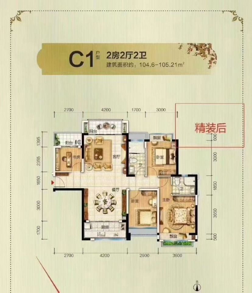 碧桂园龙海壹号,104平方,赠送25平方,117万实收4房2厅2厅,首付308