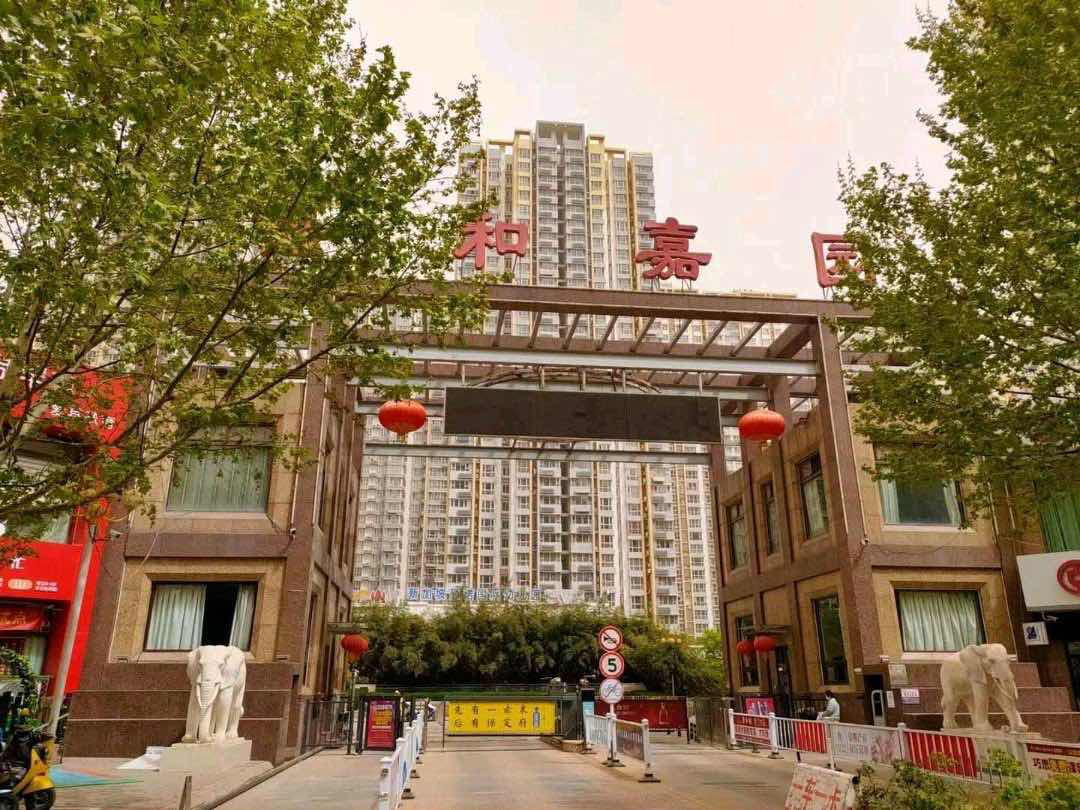 盛和嘉园,盛和嘉园位置好、格局棒、随时入住8