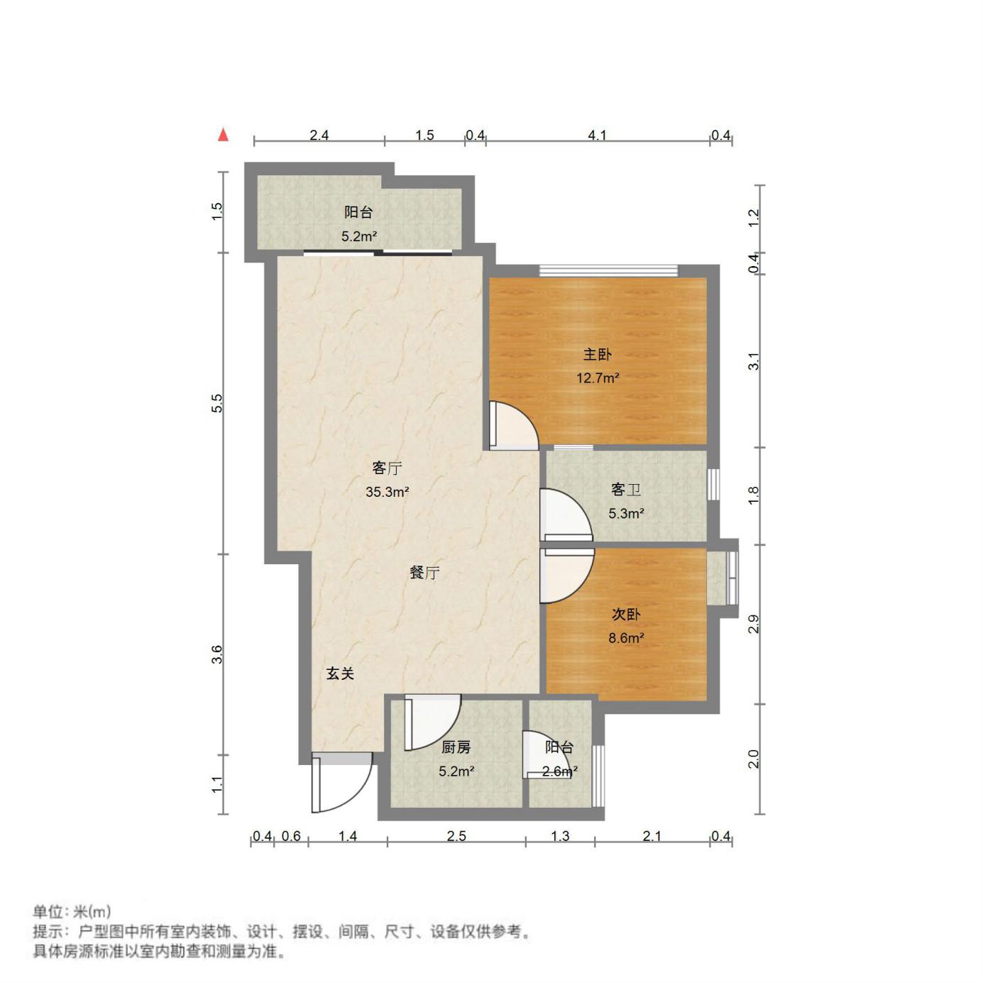 旭日湾花园,单边位东南向2房,少有放盘,装修保养好,阳光足7