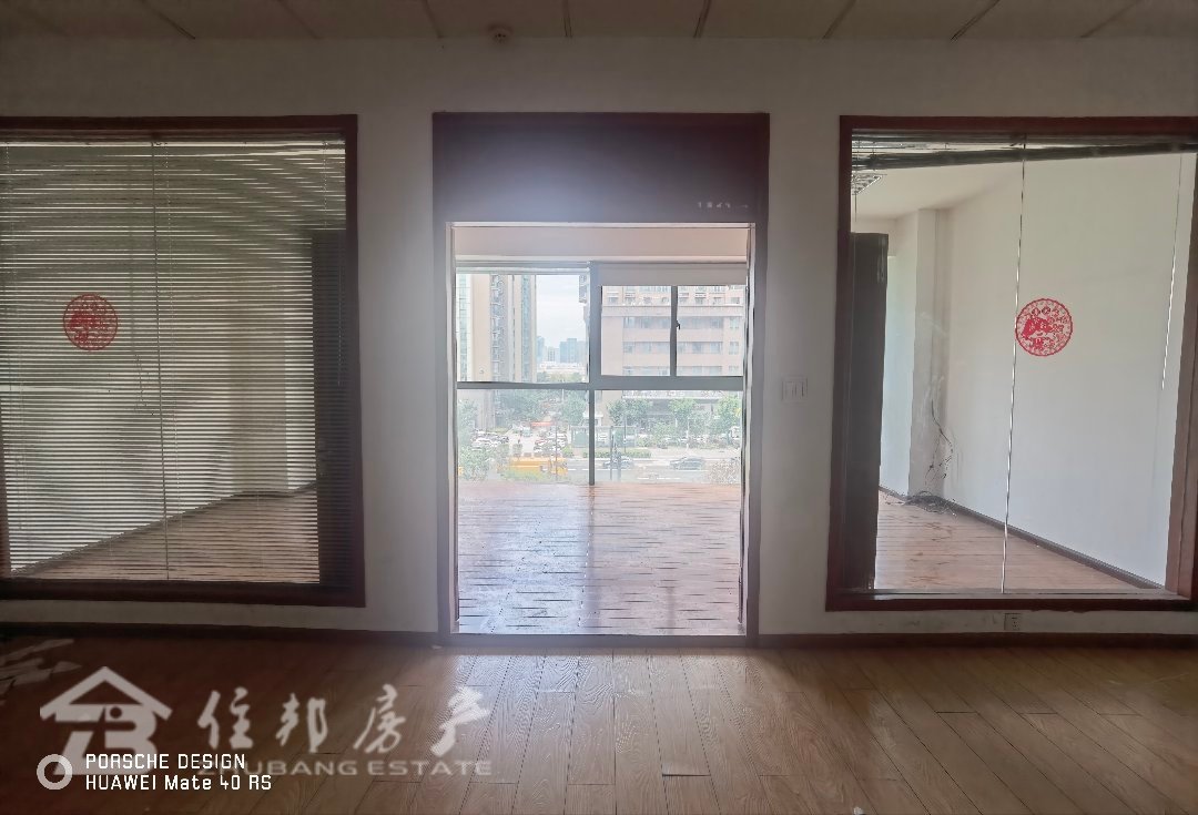 宁安大厦,立体交通全程对接,主城生活唾手可得5