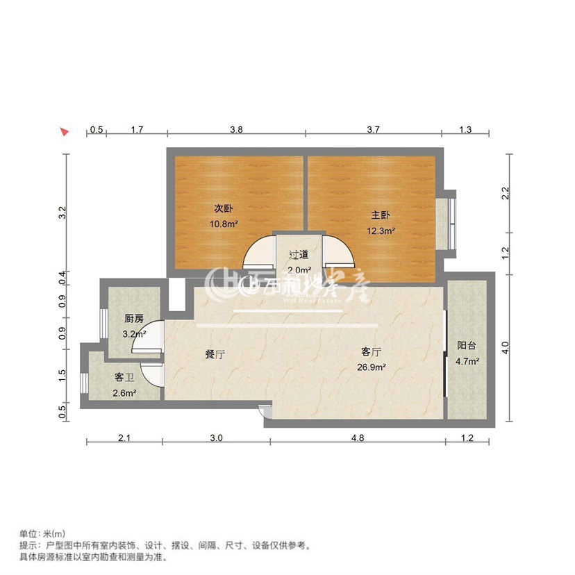 物华南苑B区,南门低楼层套二,价格好谈诚心出售9