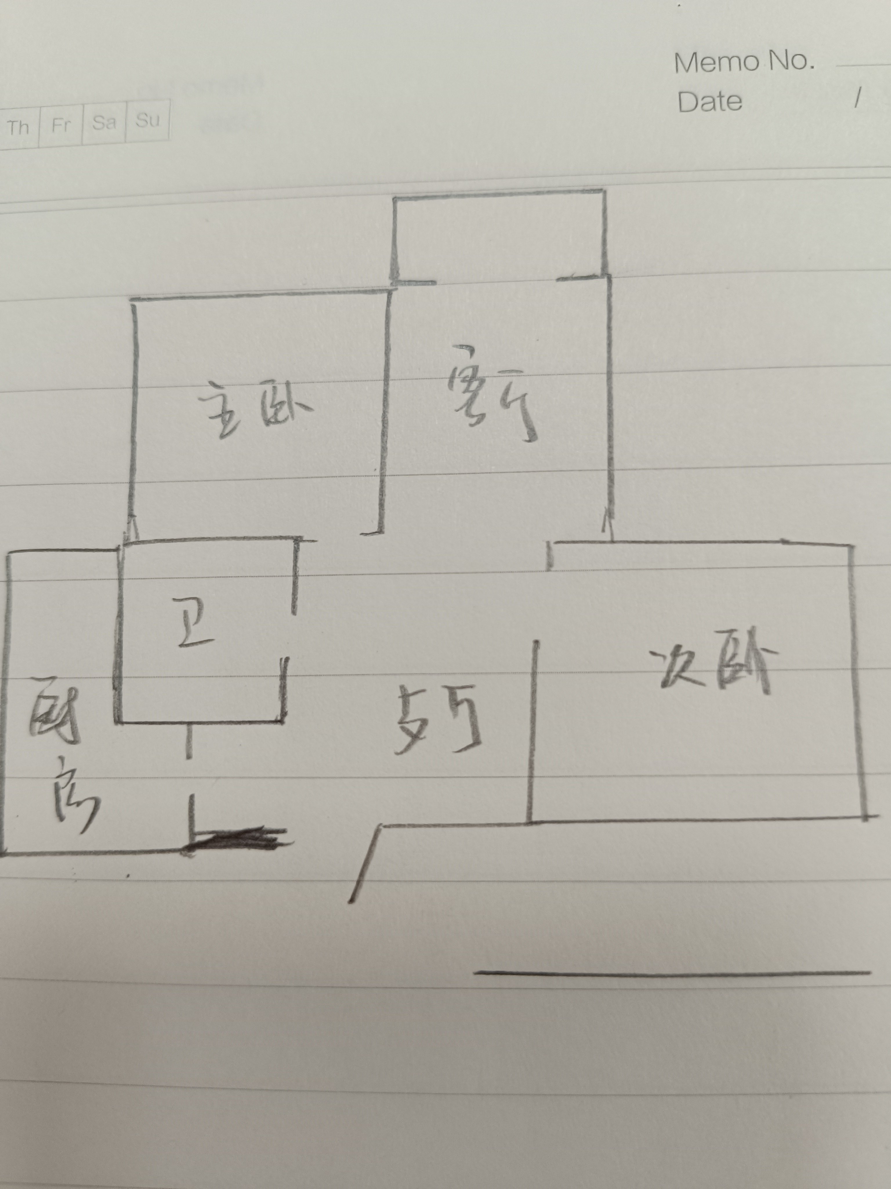 港馨花园,港馨花园 2室2厅 精装修 带车库13