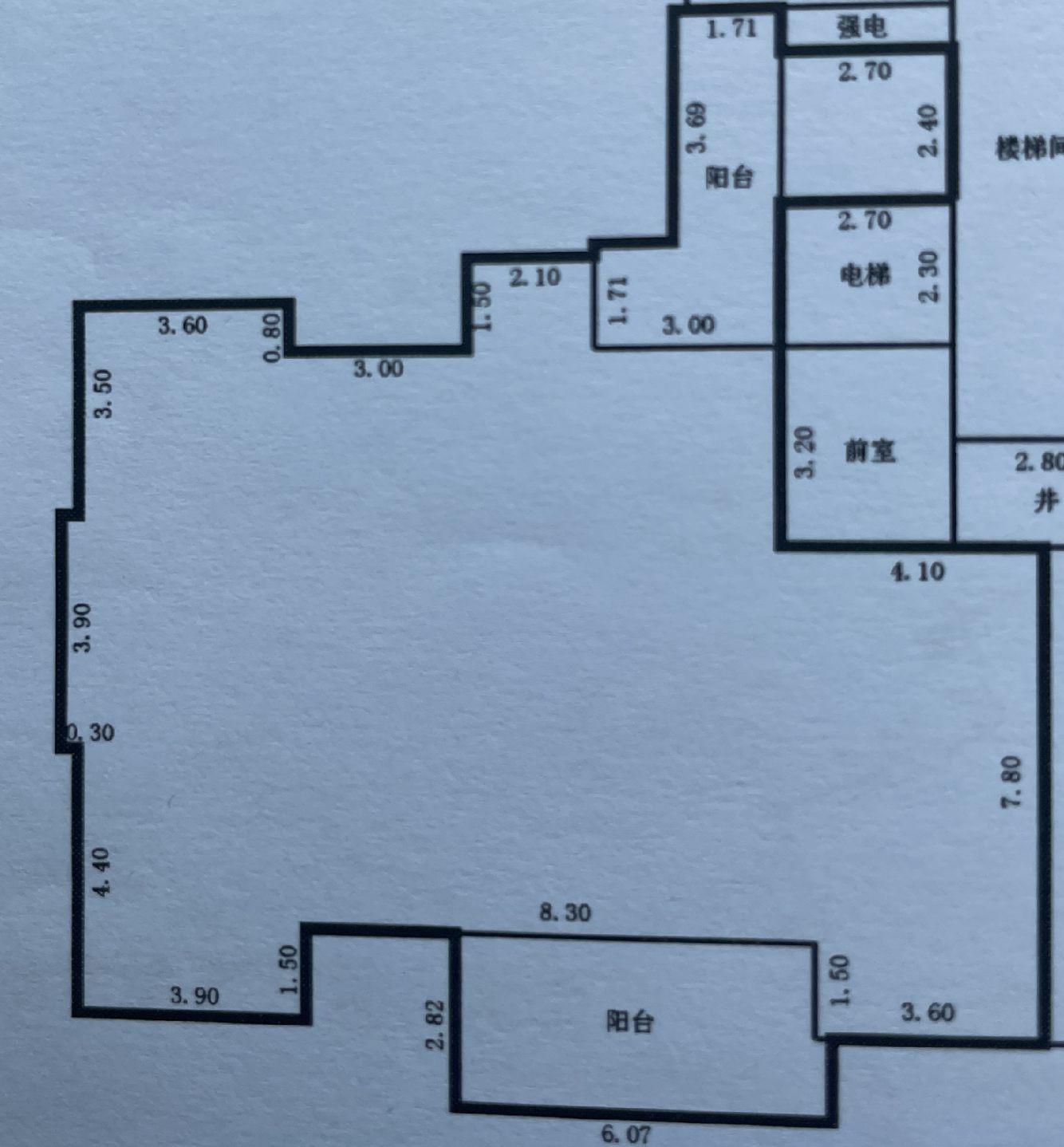 香格里拉四期,城中区香格里拉四期精装、全配、出售、采光好、独梯独户、13