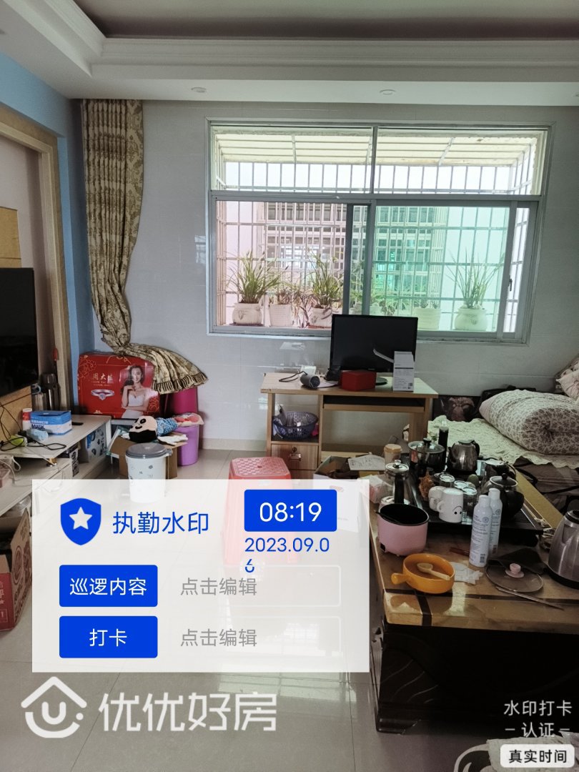 画眉一村,画眉一村80万元130㎡4室3厅3卫1阳台普通南北,业主急售2