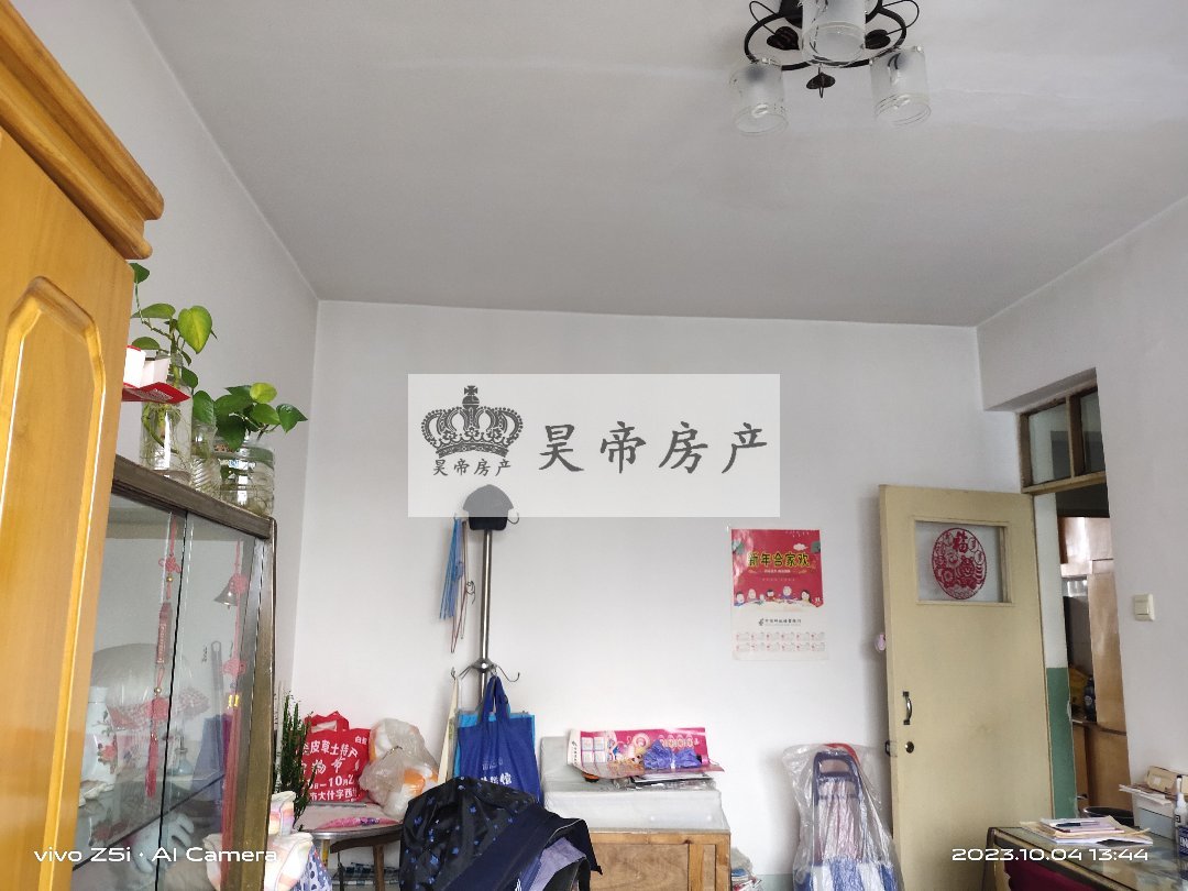 冶炼厂家属院,四龙路冶炼厂家属院一小八中附近可租可售出行方便地段繁华采光好5