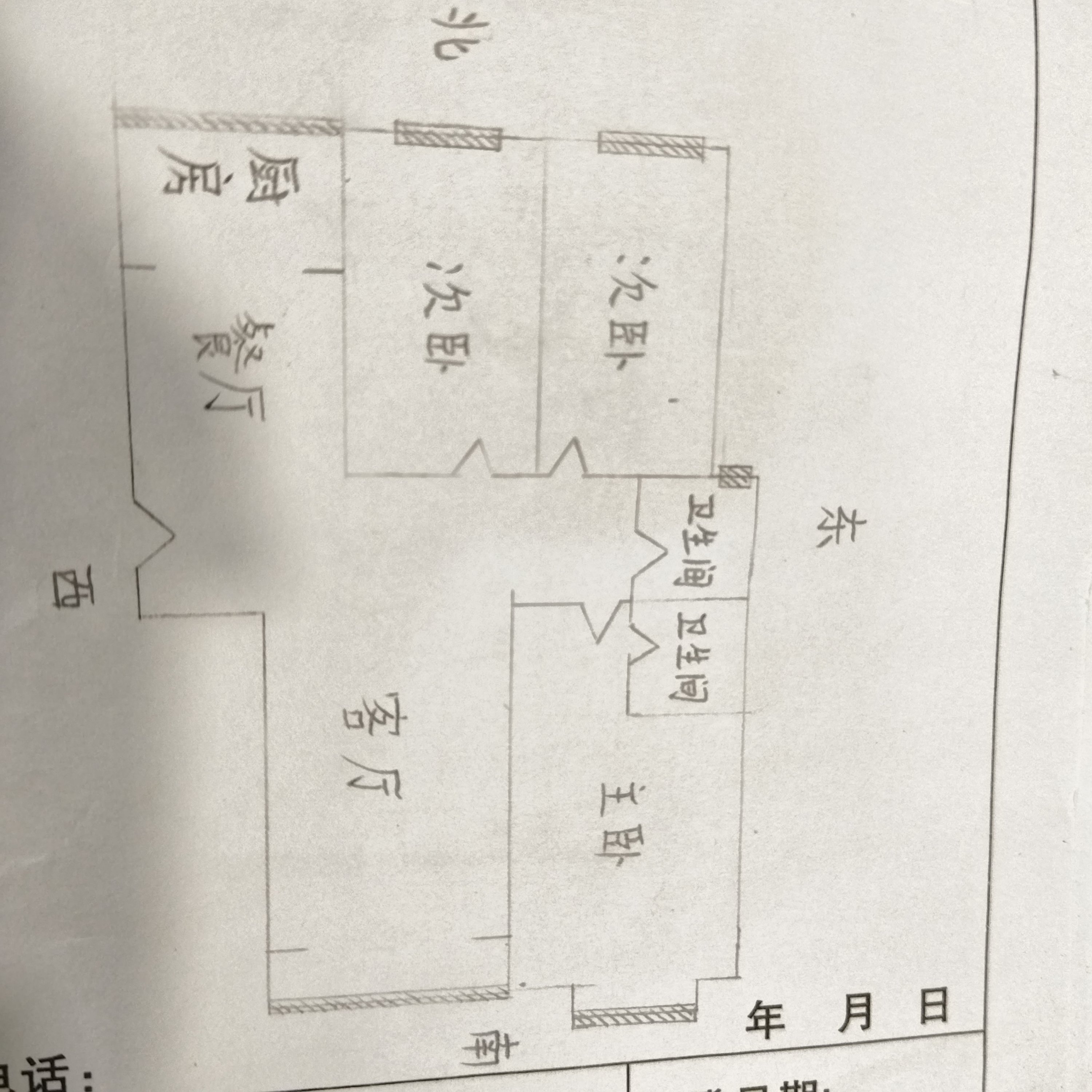 豪润锦华苑,三室两厅两卫,电梯房,7