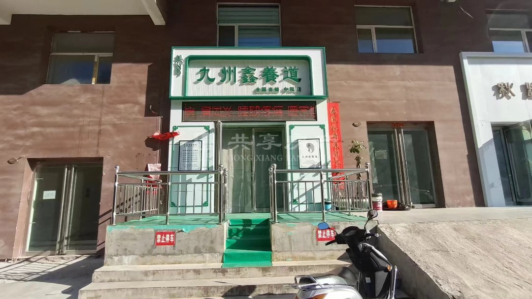 升辉家境天城,升辉门面房出售,上下两层,停车方便6