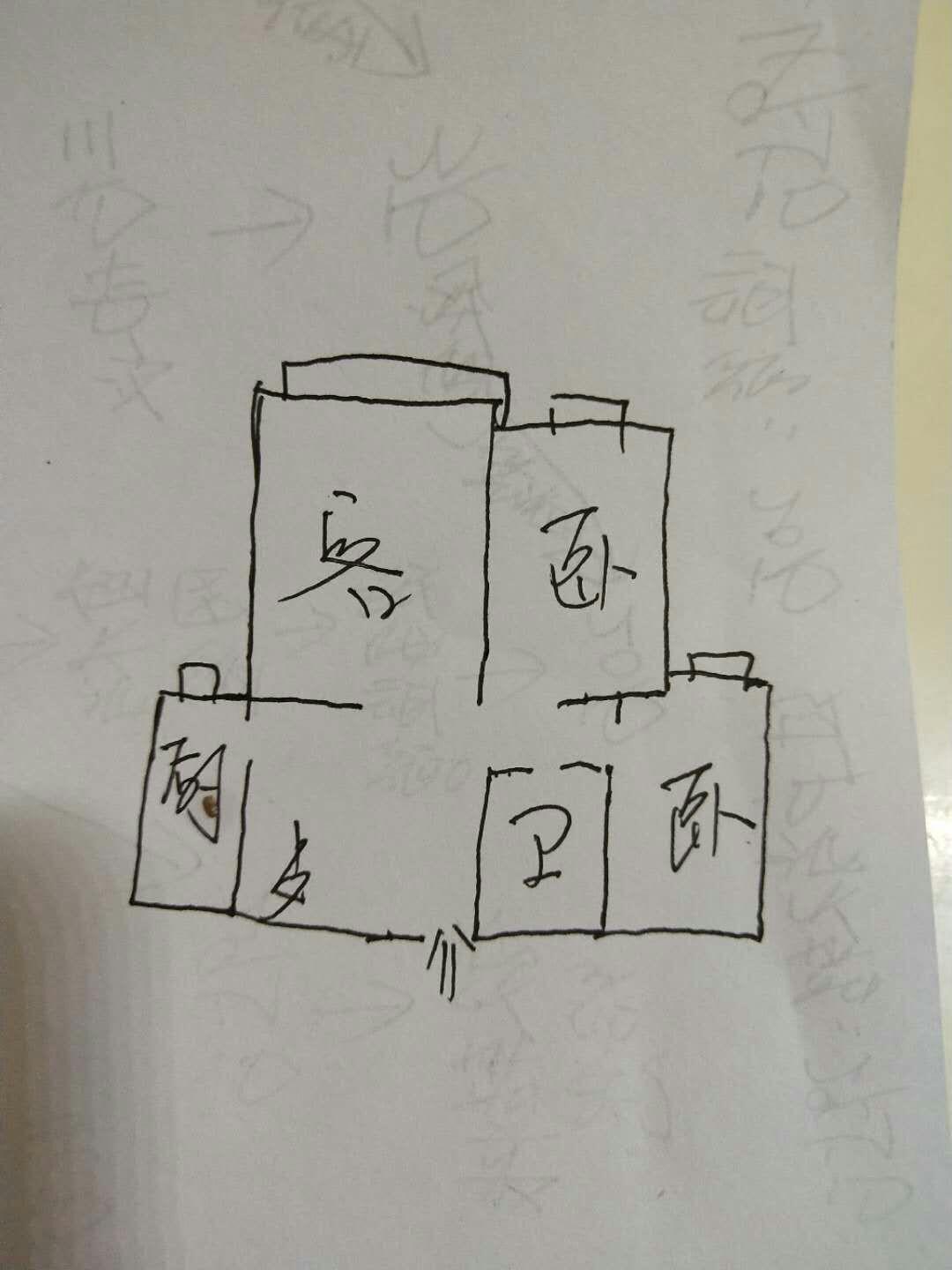 茂源海湖阳光,茂源海湖阳光两室75万可贷款6