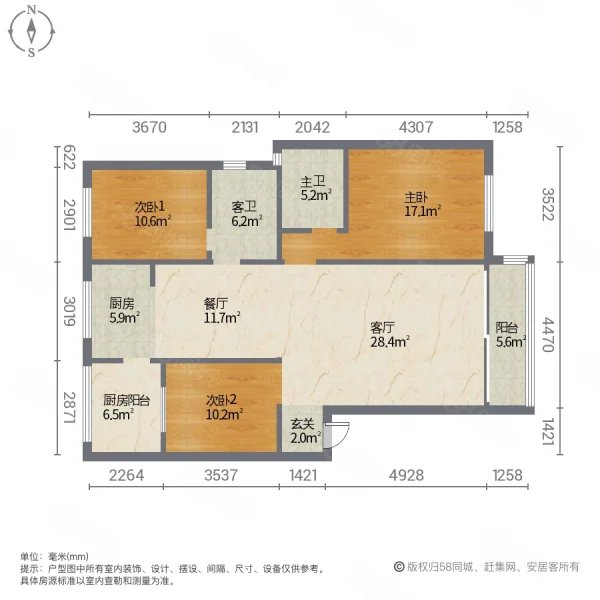 丽水金都,丽水金都精装大三房,周边配套设施齐全12