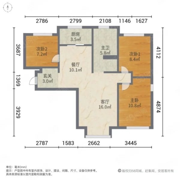 碧桂园御川府,碧桂园御川府碧桂园4室6