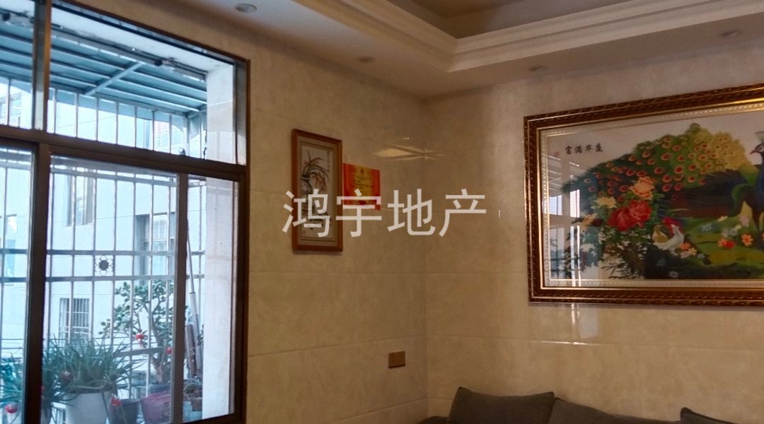 新联路,四里居委会东侧房产公司集资房三房9
