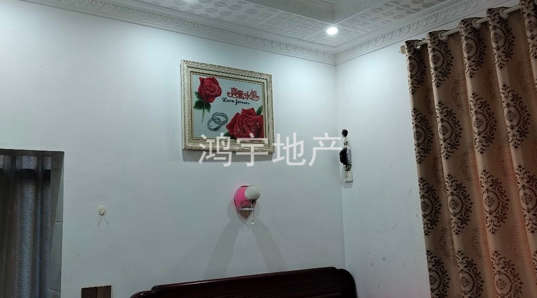 新联路,四里居委会东侧房产公司集资房三房8