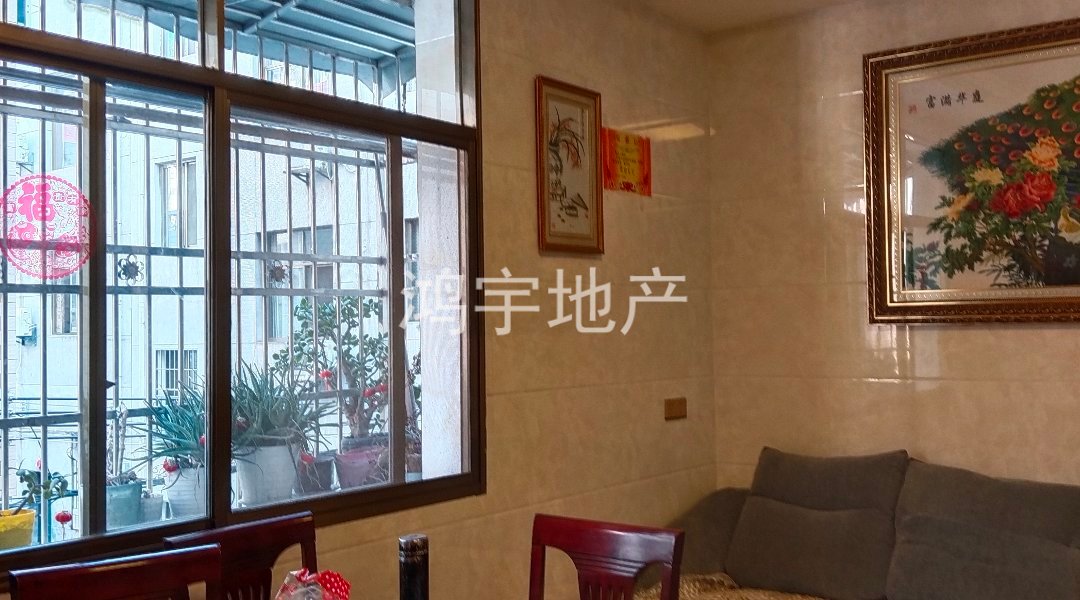 新联路,四里居委会东侧房产公司集资房三房6