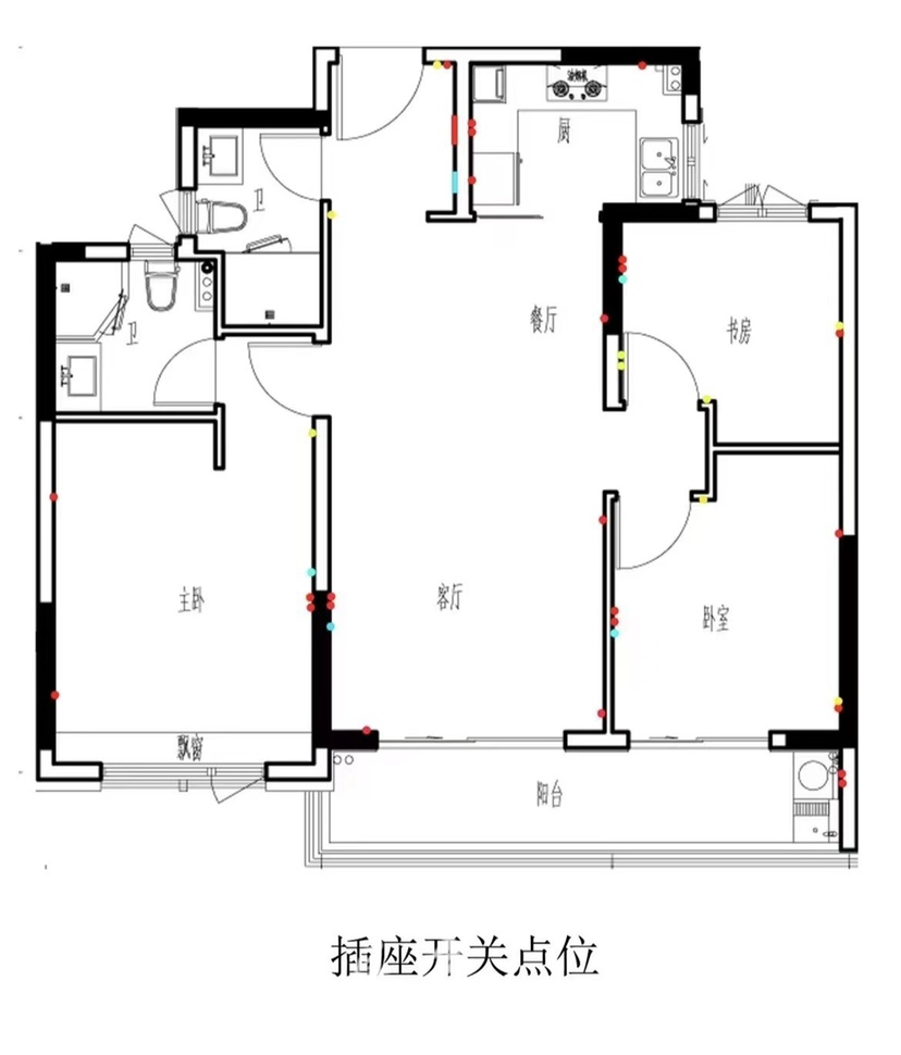 融信展望轩,融信展望轩,南北通透 安静 视野开阔12