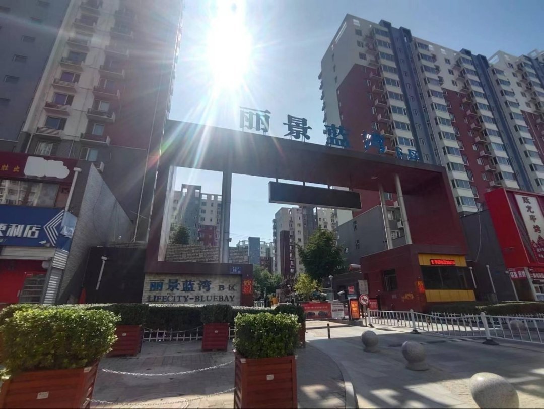 丽景蓝湾B区,华中甄选好房 丽景蓝湾精装两室两厅随时看房10