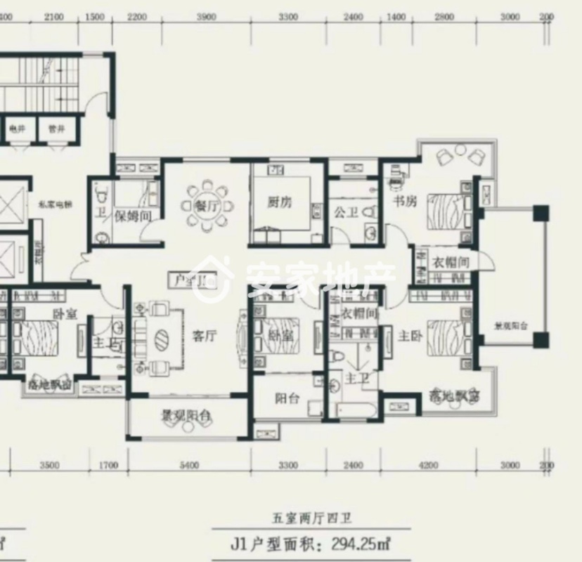 鼎鑫华府,鼎鑫华府296平大平层,观景房13