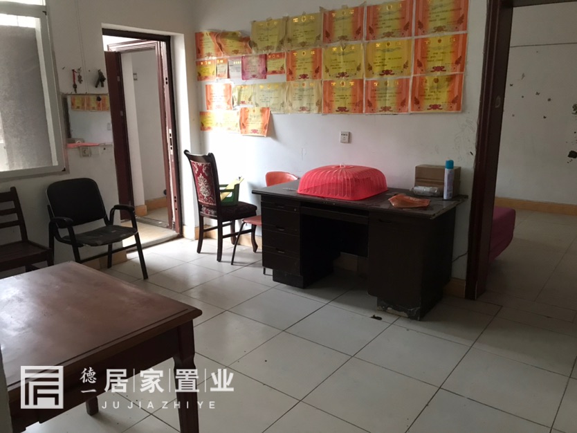 外贸局住宿局,二中附近 单位小区两房诚心出售4