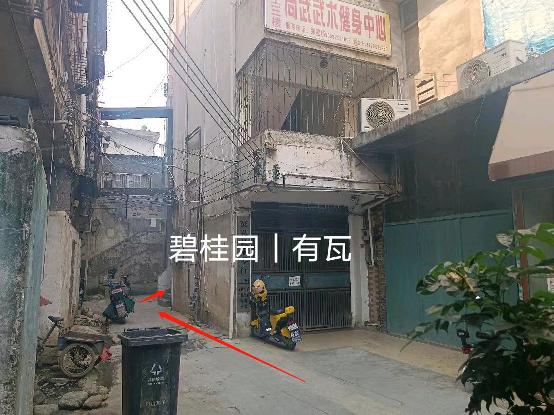 非碧非小区房源,阳城镇北门路248号2幢302(一幼旁)8