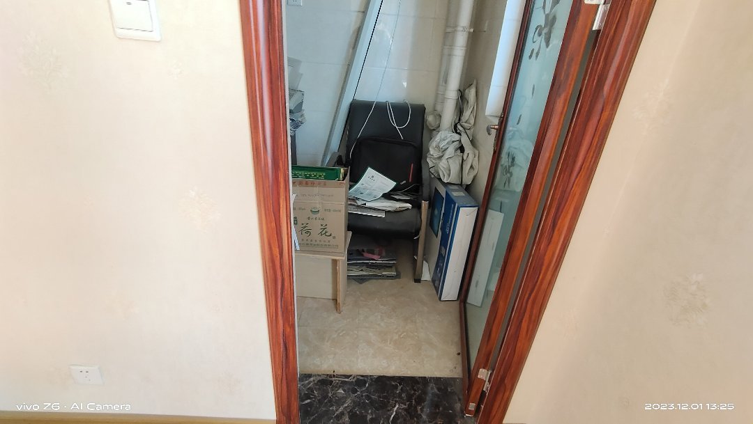 蓝欣家园,蓝欣家园二号院八号楼三室两厅两卫西北2