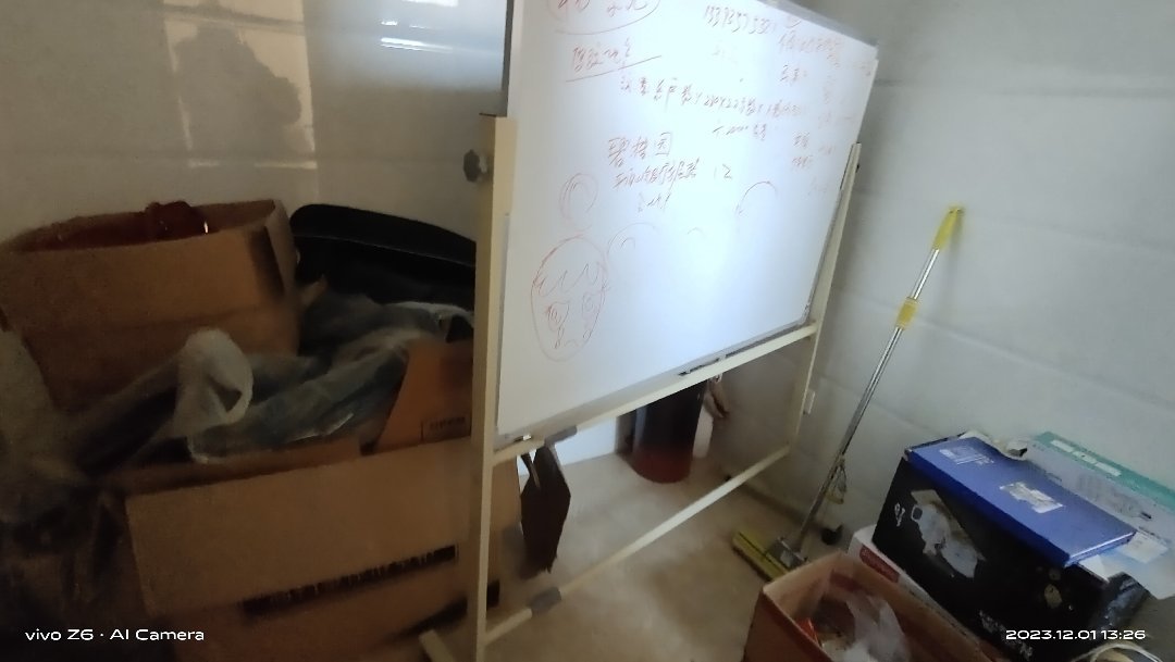蓝欣家园,蓝欣家园二号院八号楼三室两厅两卫西北11