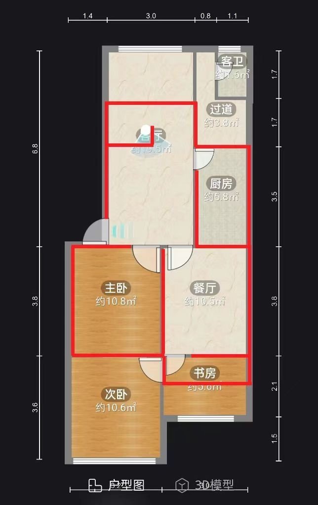 九岗岭小区,榕湖小学,3楼加建34平米,实用面积有90平,无贷款13