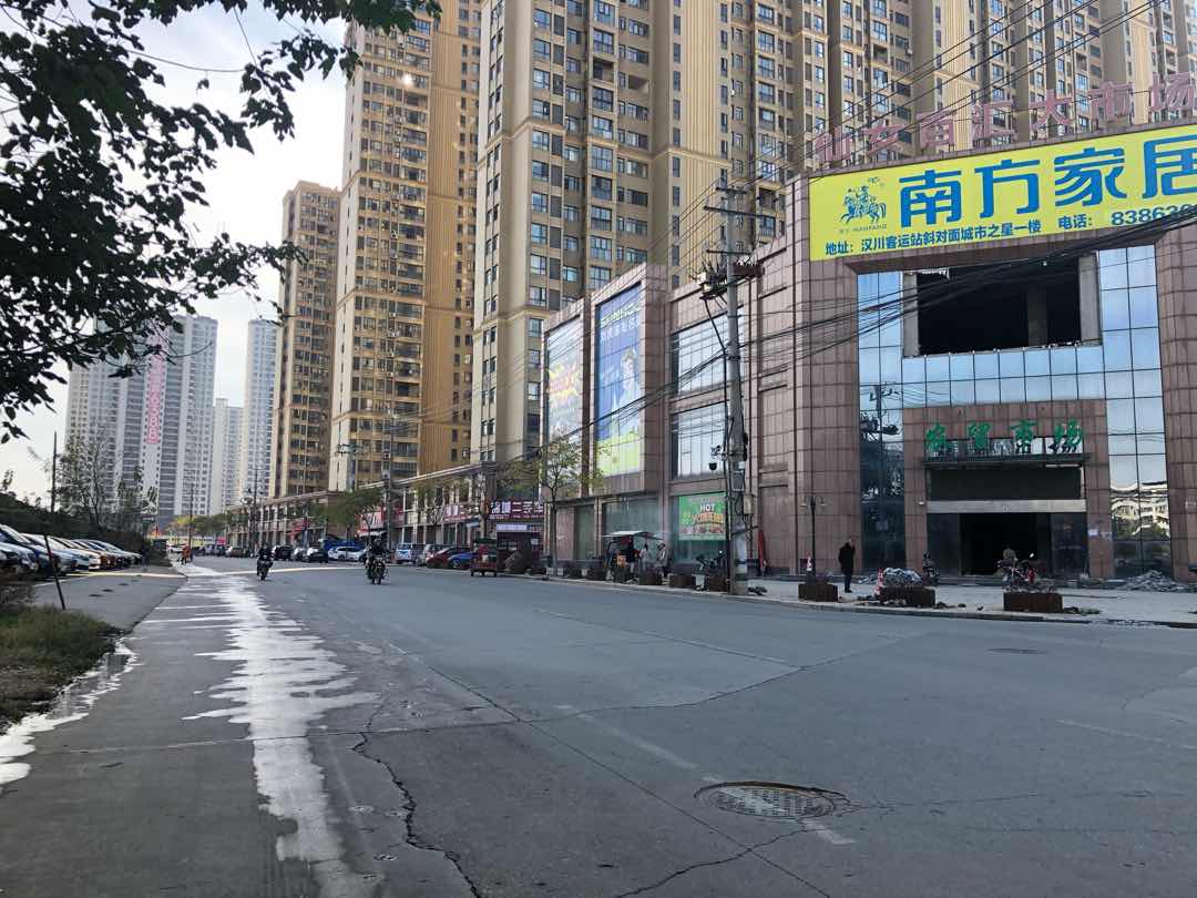 中央锦城,中央锦城蕞给力的商铺出售,大门面1
