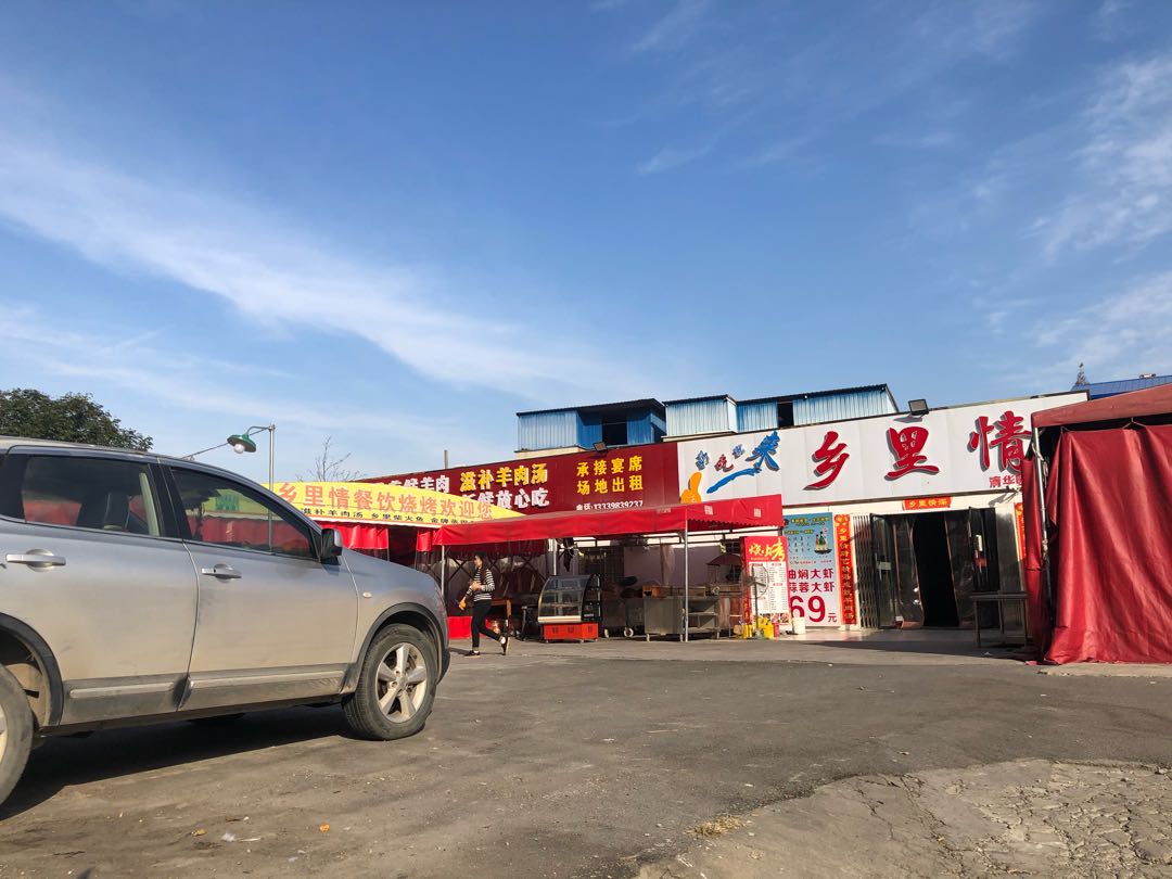 中央锦城,中央锦城蕞给力的商铺出售,大门面9