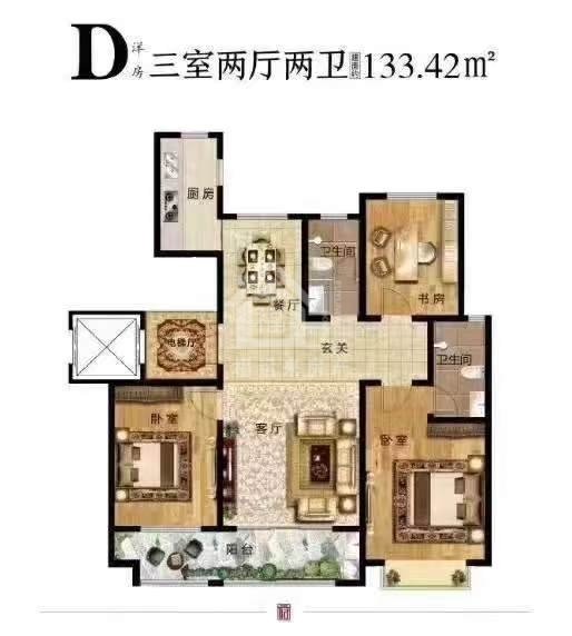 红星家园D区,带附房,带车位,三室两厅两卫,大H户型,品质精装修未,急售!11