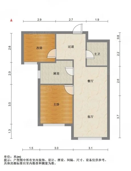 海亮和园,海亮和园2楼2室1厅面积81.15㎡朝南49万13