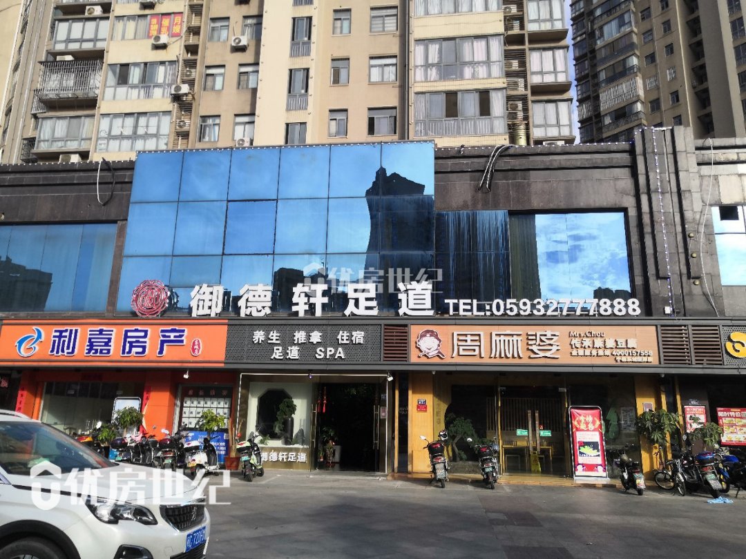 东城国际,北岸社区沿街商铺,稳定在售陈英2