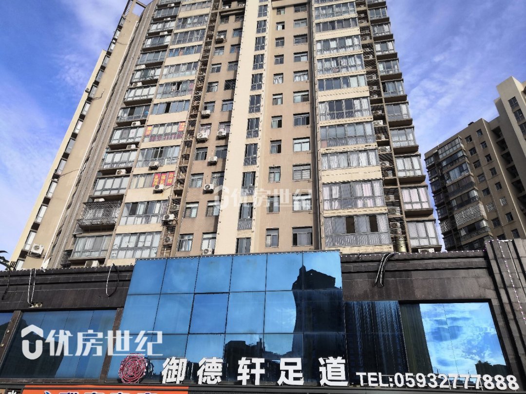 东城国际,北岸社区沿街商铺,稳定在售陈英6