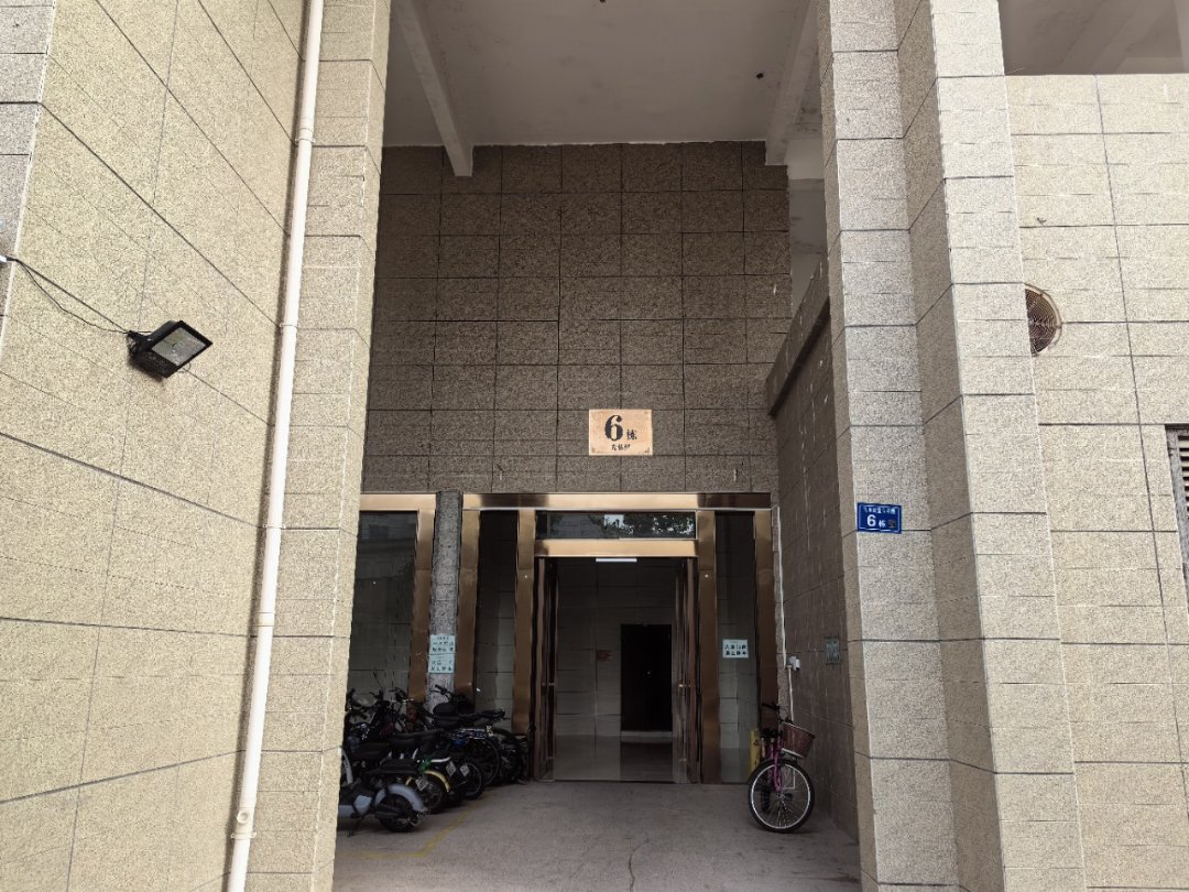 飞来湖1号,飞来湖1号,毛坯大三房,南北对流8