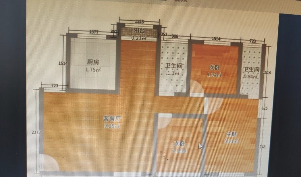 建业壹号城邦四期,含装修带地暖,壹号城邦精装,三室两厅不可多得之超高性价比好房10