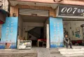 单价2000多,证上140平3室2厅2卫房东急售5