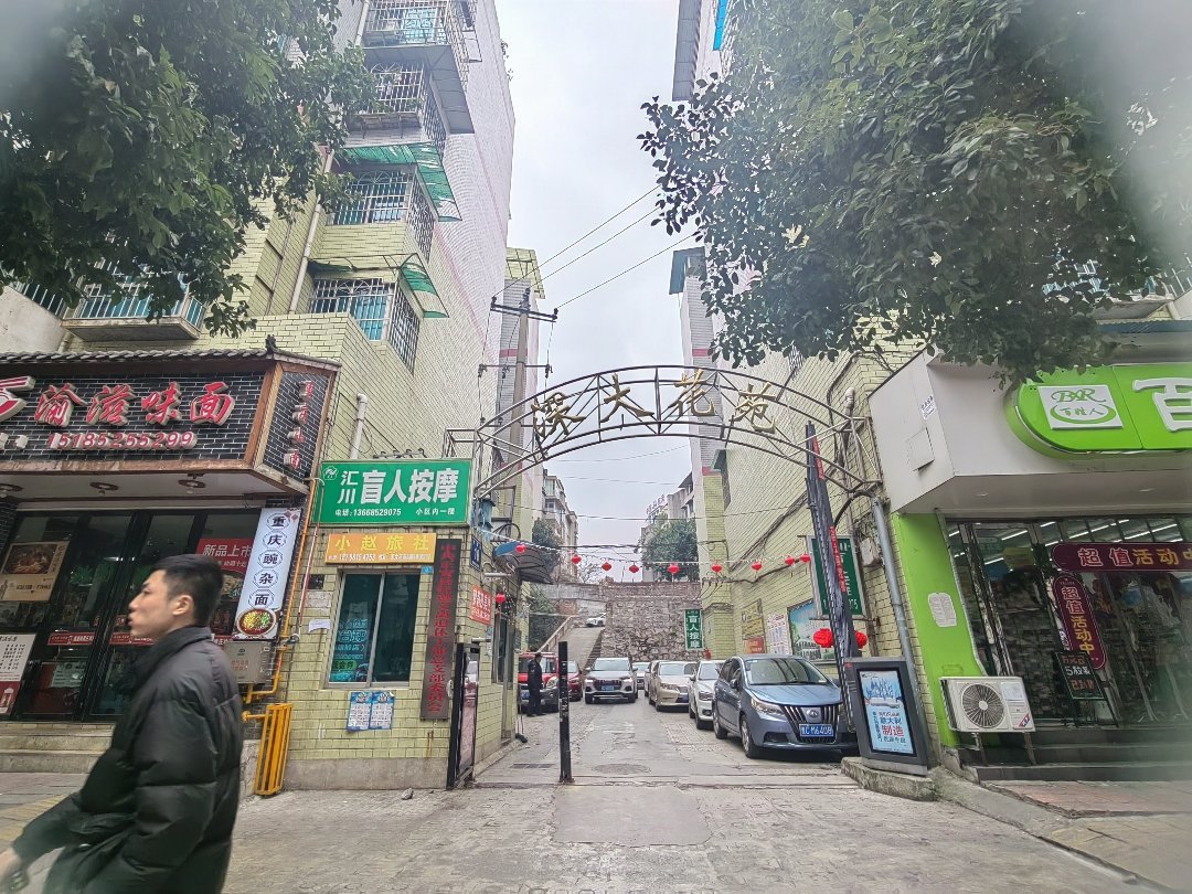 深大花苑,成都路 深大花园 二楼三房两卫 老证1