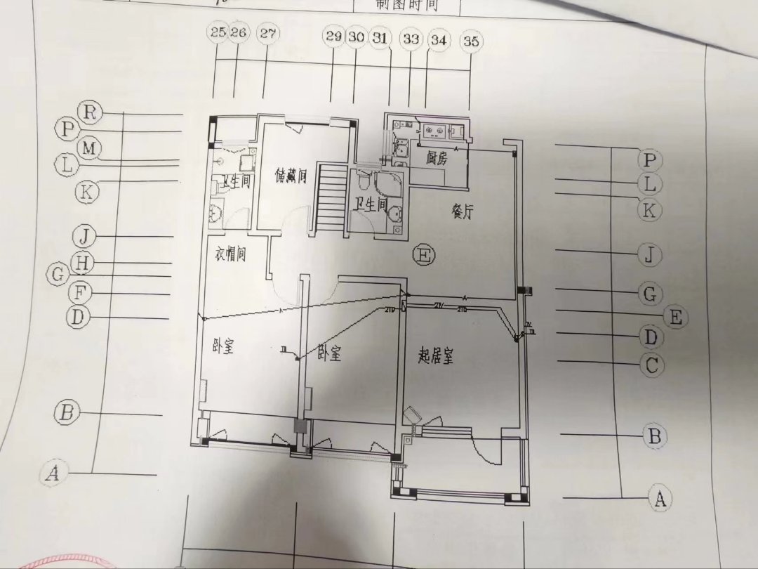 荣盛锦绣江南,荣盛锦绣江南127.81㎡3室2厅2卫1阳台毛坯东,好房出售11