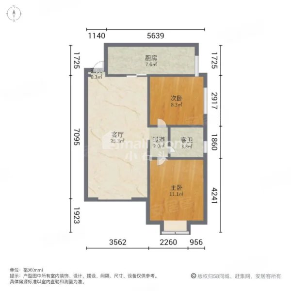 丰泽园,丰泽园装修10万,还行了。稳定出售推1