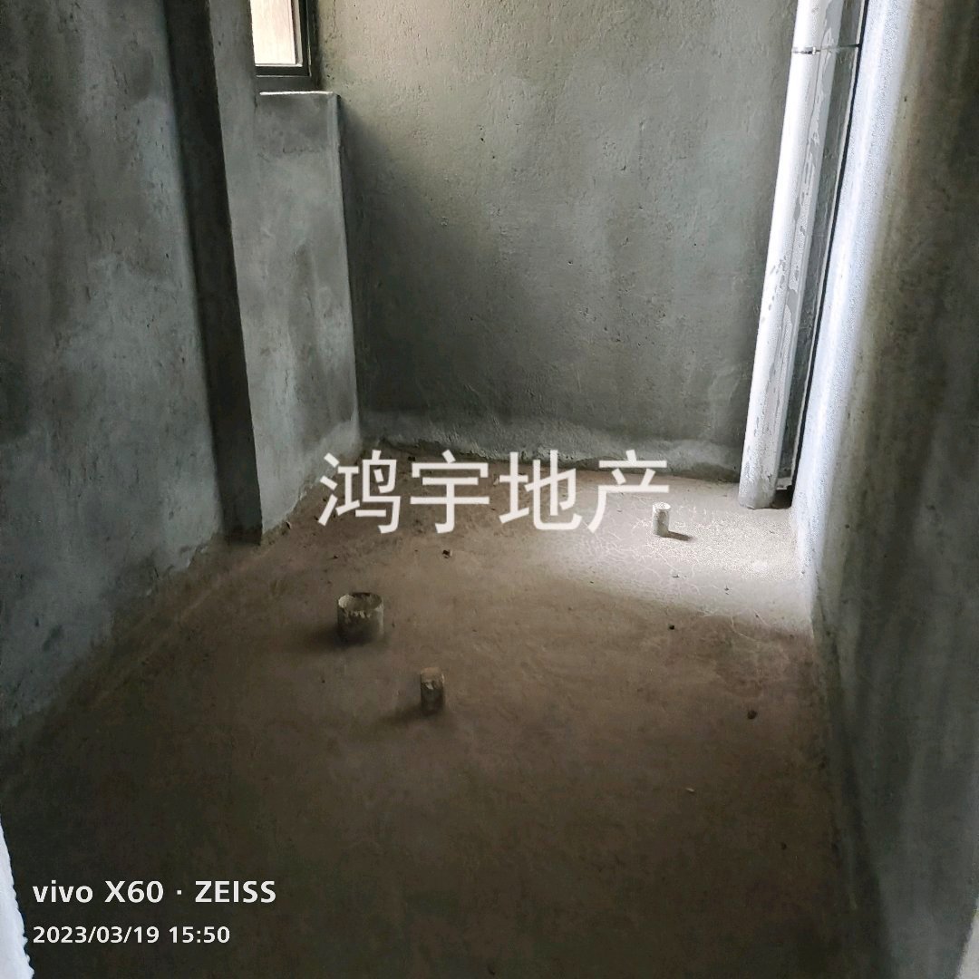 宜家学苑,宜家学苑南北通透大四房急售5