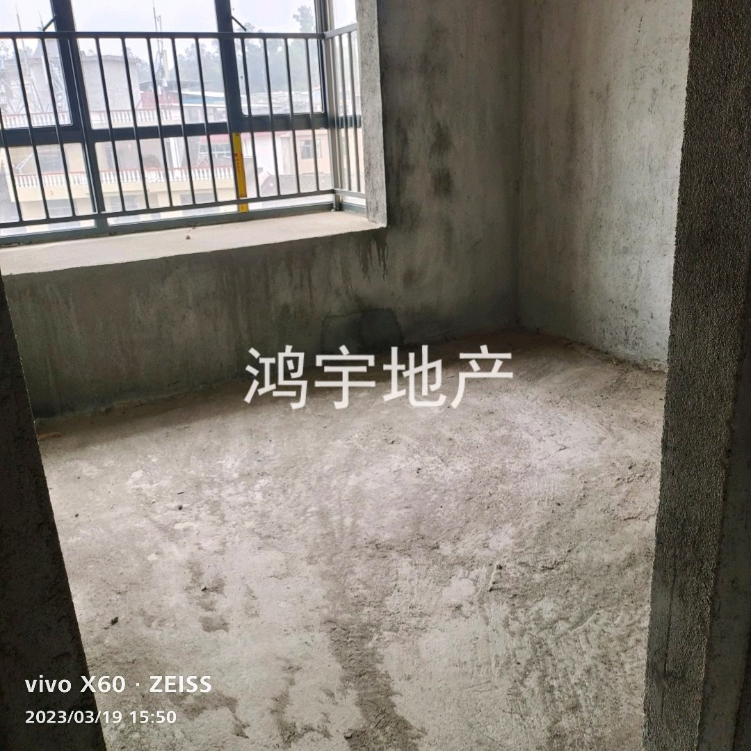 宜家学苑,宜家学苑南北通透大四房急售2