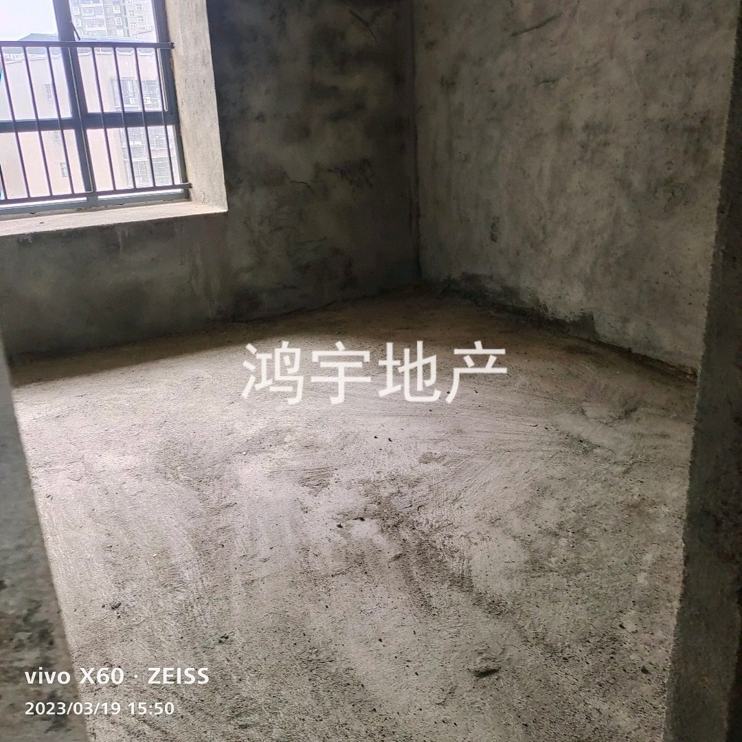 宜家学苑,宜家学苑南北通透大四房急售4