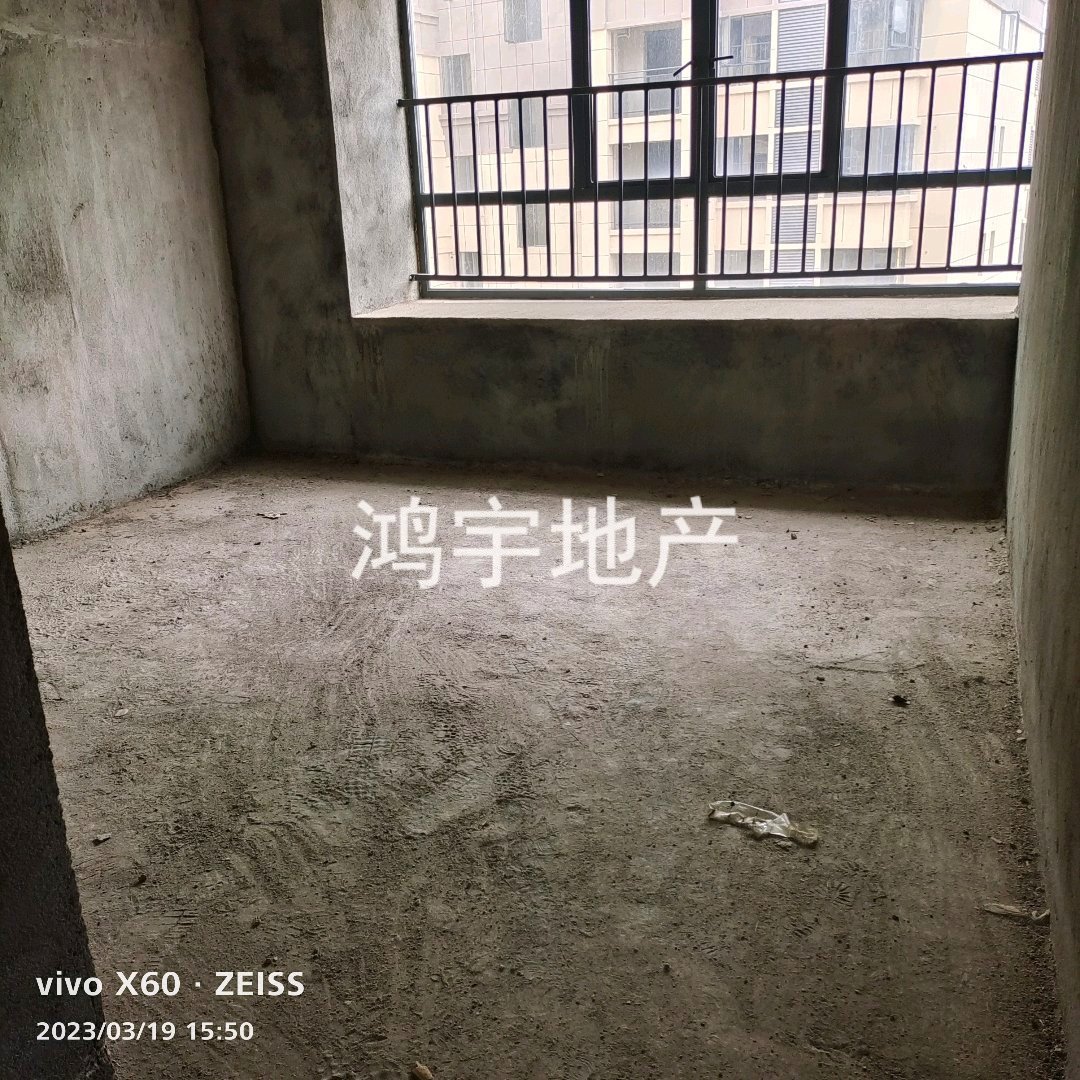 宜家学苑,宜家学苑南北通透大四房急售3