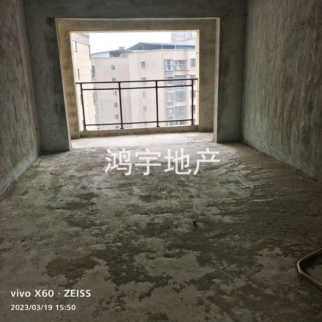 宜家学苑,宜家学苑南北通透大四房急售1